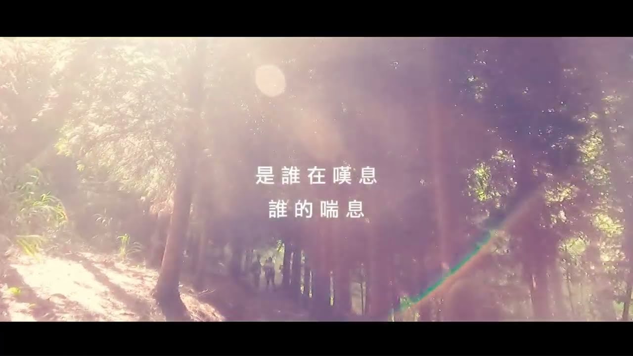 2023原住民信仰扎根營 -01