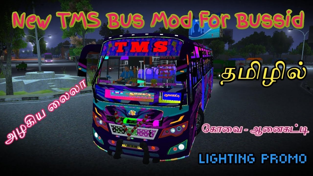 New TMS Bus Mod For Bus Simulator Indonesia 