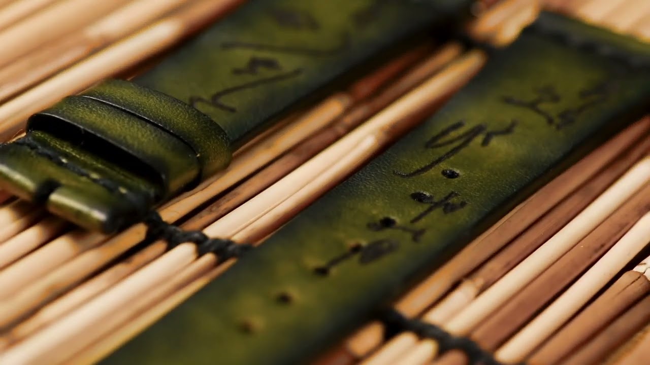HIROSHIGE '若竹色' WAKATAKE-IRO STRAP
