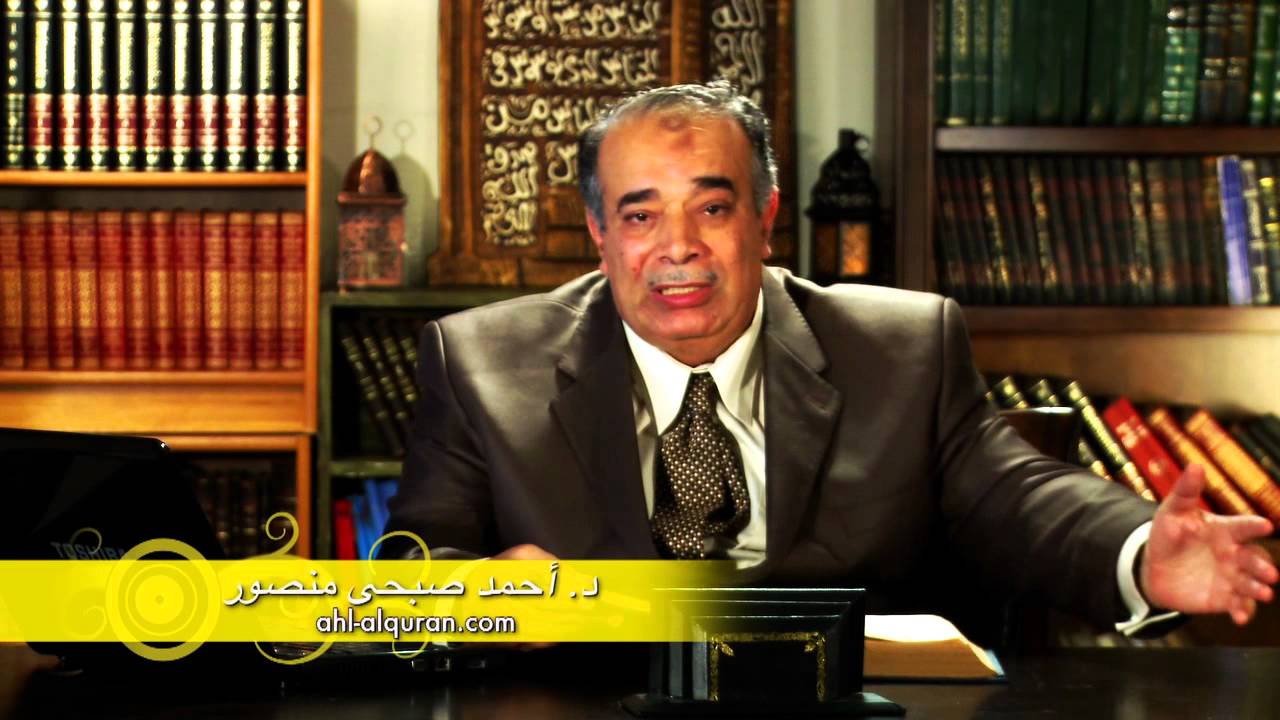 فضح السلفية 61 هجص البخارى : الشيطان