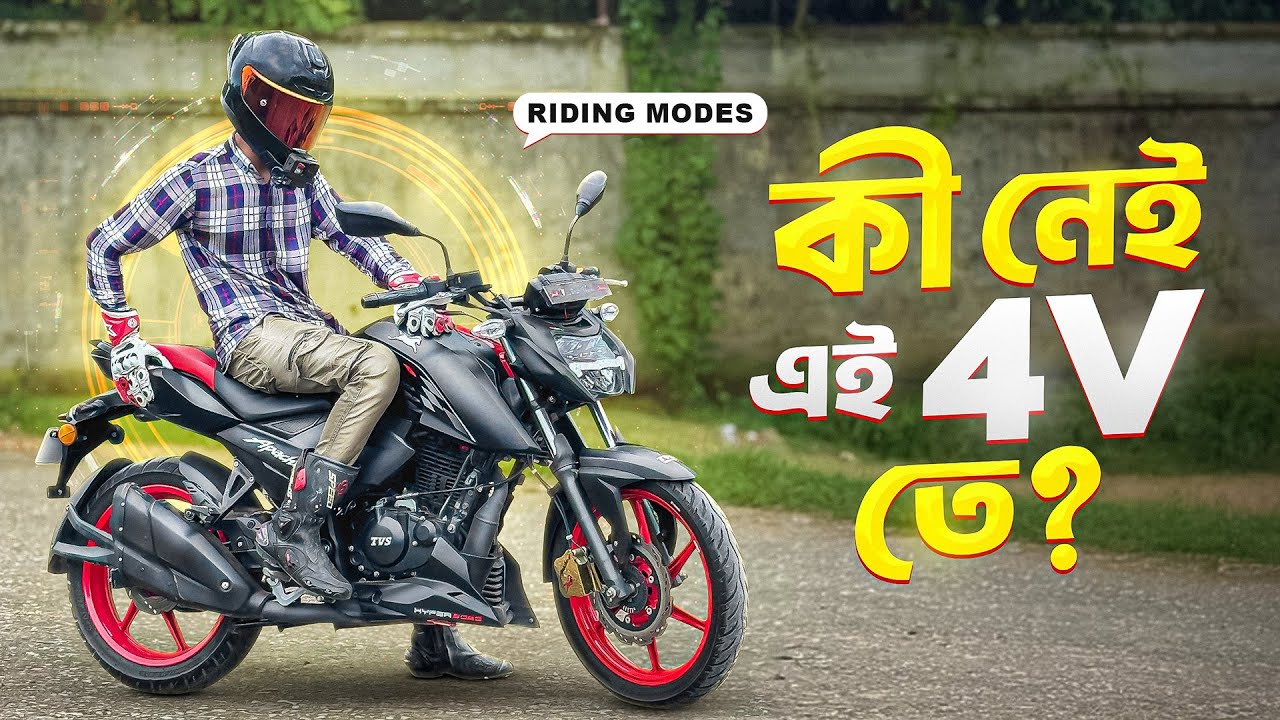 New TVS Apache RTR 160 4V FI ABS testride review.|| BIKE Lover Bachelor ||
