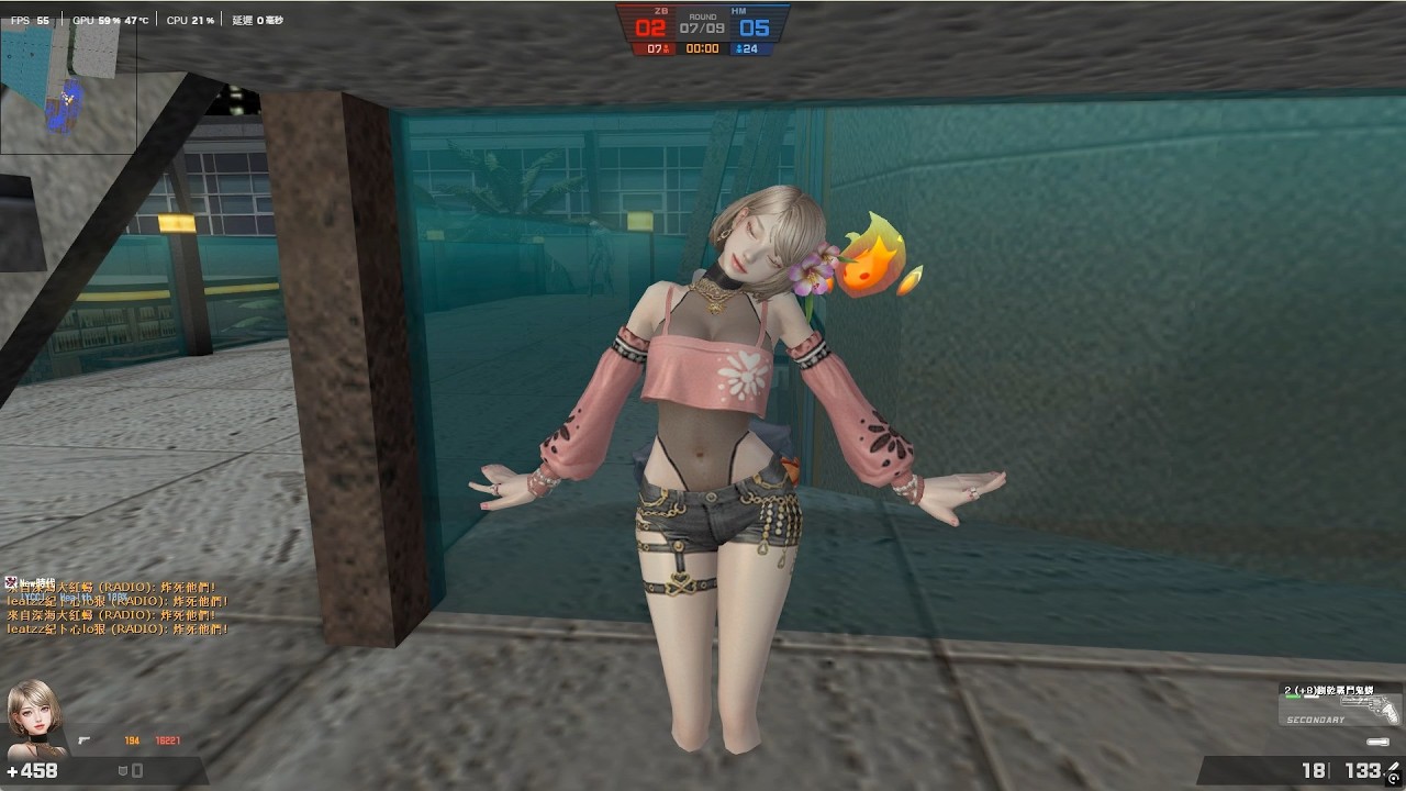 【Counter strike  Online 】2026-02-20 空中花園 #冰心之戀  #殭屍經典 #cso