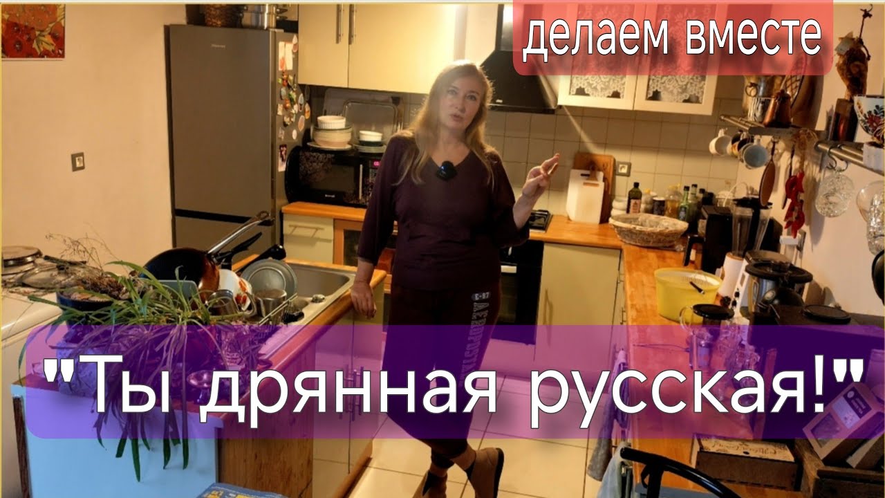 Моя проблема, хочу избавиться от этого. Истории из жизни.