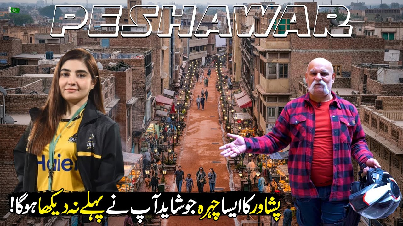 This is Peshawar! Explore Walled City and Historic Buildings | De Bikers | Discover Pakistan