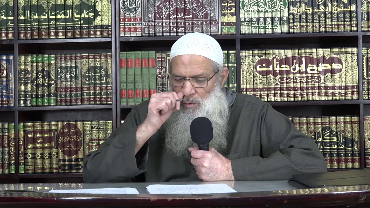 خلاصة مدارج السالكين [ 16 ] منزلة الزهد