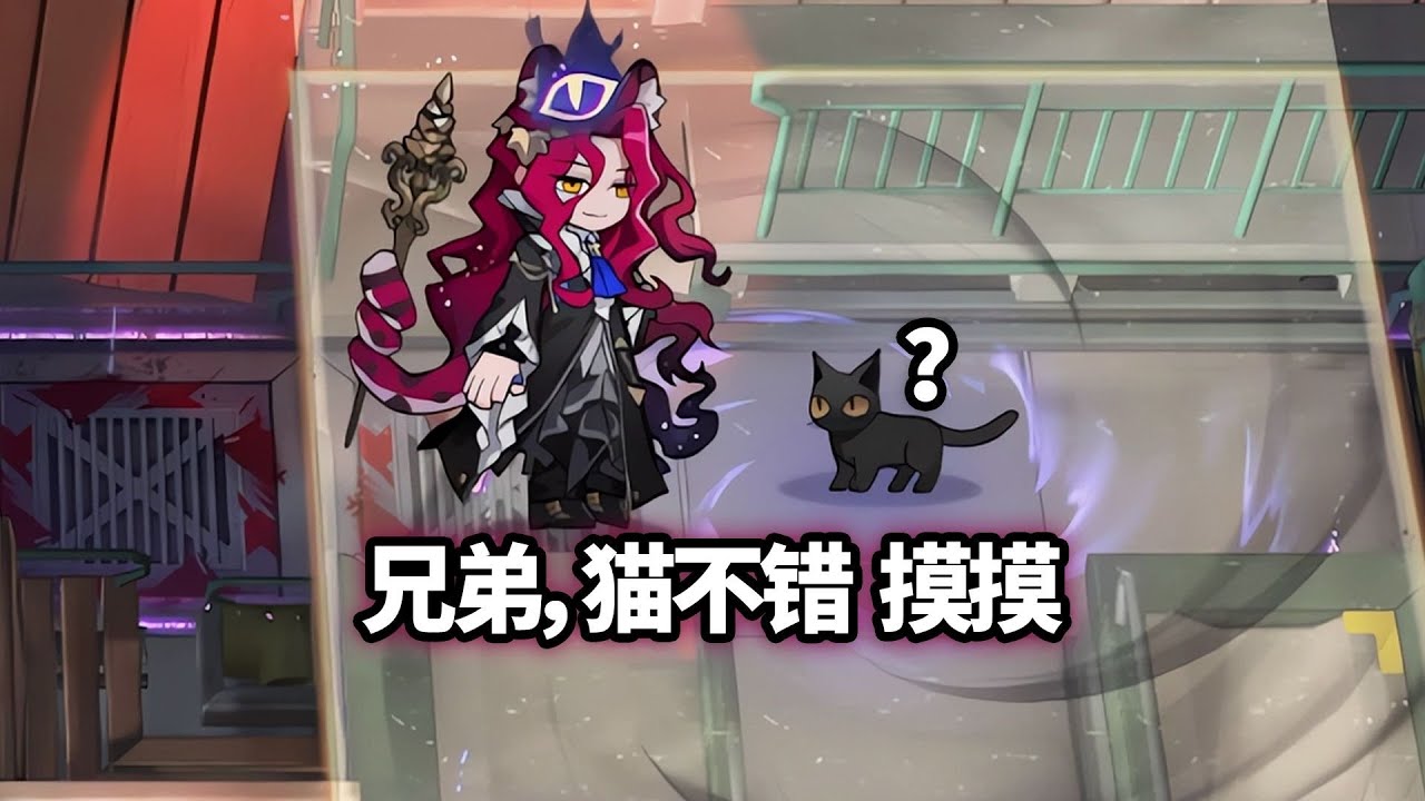 全高台六星干员 VS “酒神”，戏剧永恒！【明日方舟】#明日方舟创作者应援计划 #明日方舟 #泰拉探索协会 #斗蛐蛐 #红丝绒#酒神