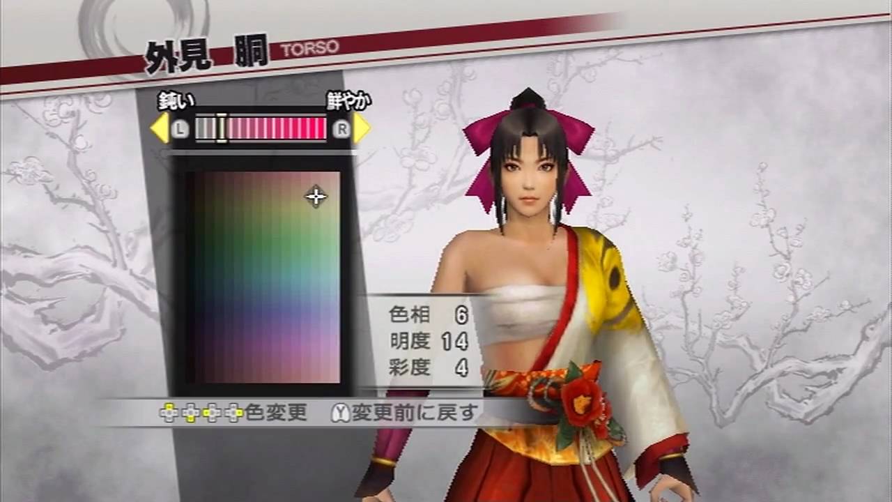 Samurai Warriors 3 (JPN) - CAW / Edit Officer All Costumes + Options (Male & Female) (HD)