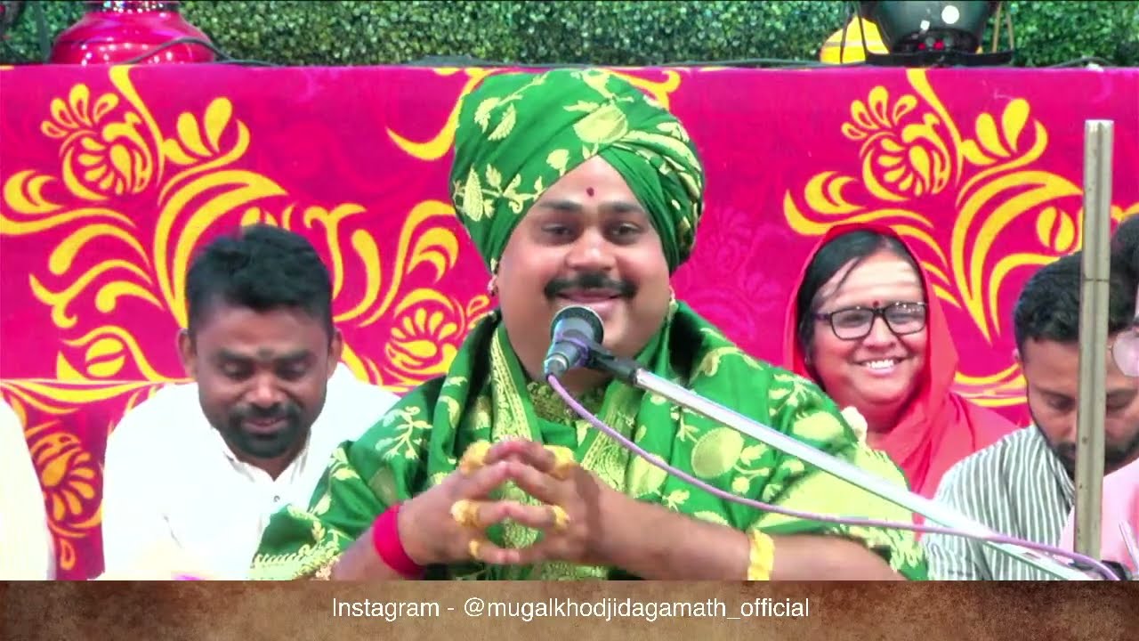 ಶ್ರೀ ಯಲ್ಲಾಲಿಂಗ ಮಹಾಪ್ರಭುಗಳ 38ನೇ ಪುಣ್ಯಾರಾಧನೆ | 08ನೇ ದಿನದ ಪುರಾಣ ||