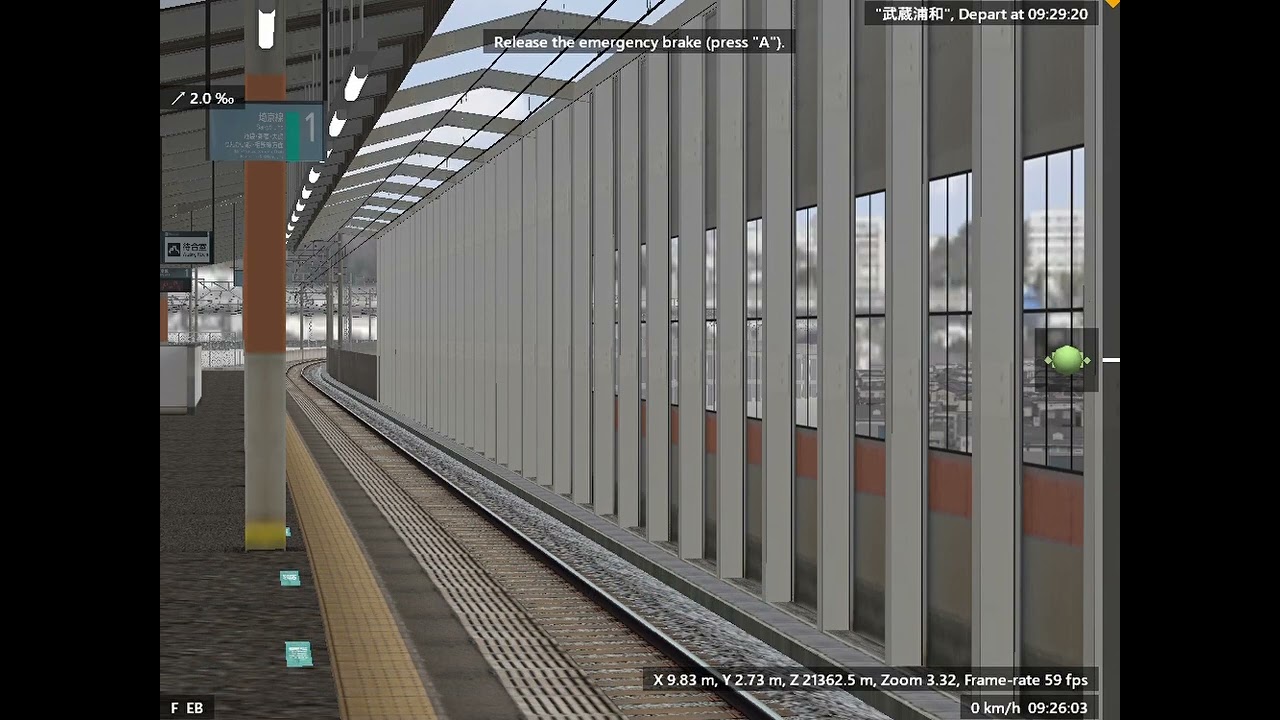 【Bve5】JR埼京線 登場車両一覧