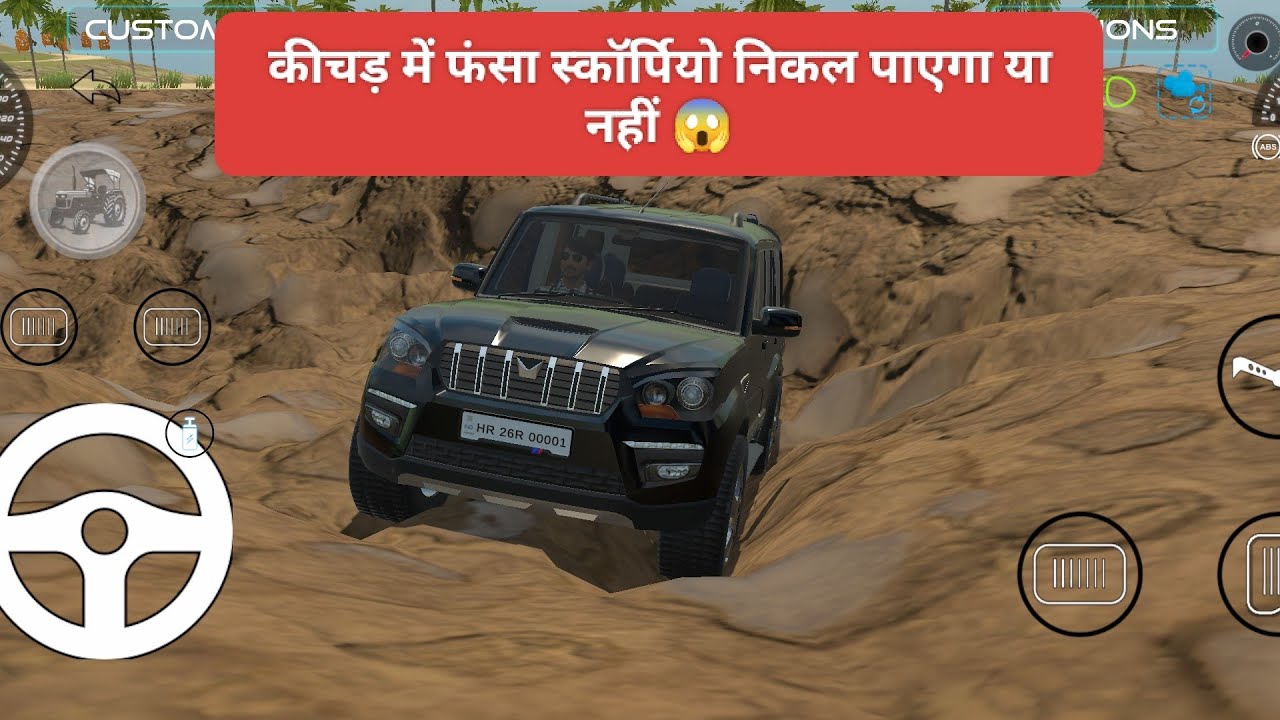 कीचड़ में फंसा स्कॉर्पियो😱 निकल पाएगा या नहीं 😶//power of black scorpio 🚗  