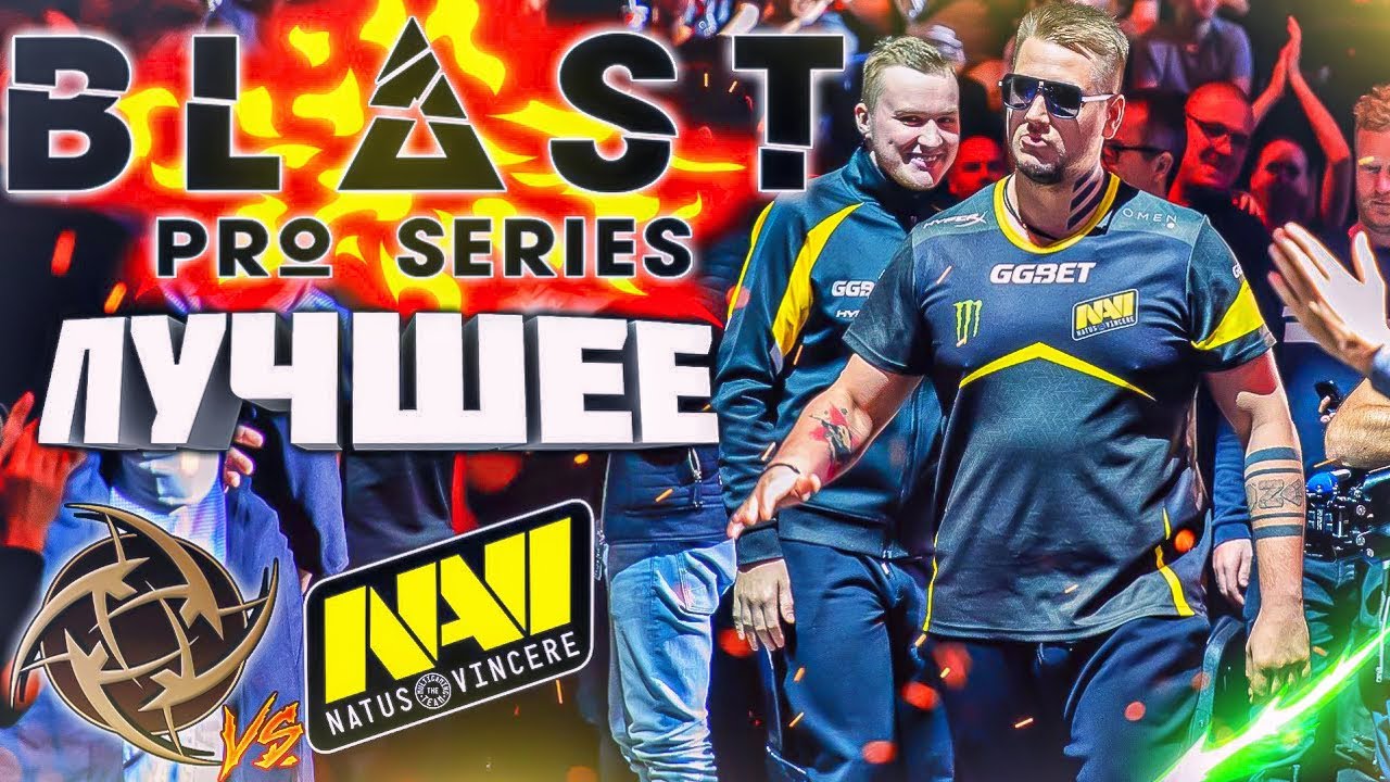 ЛУЧШИЕ МОМЕНТЫ BLAST Pro Series - Copenhagen 2018