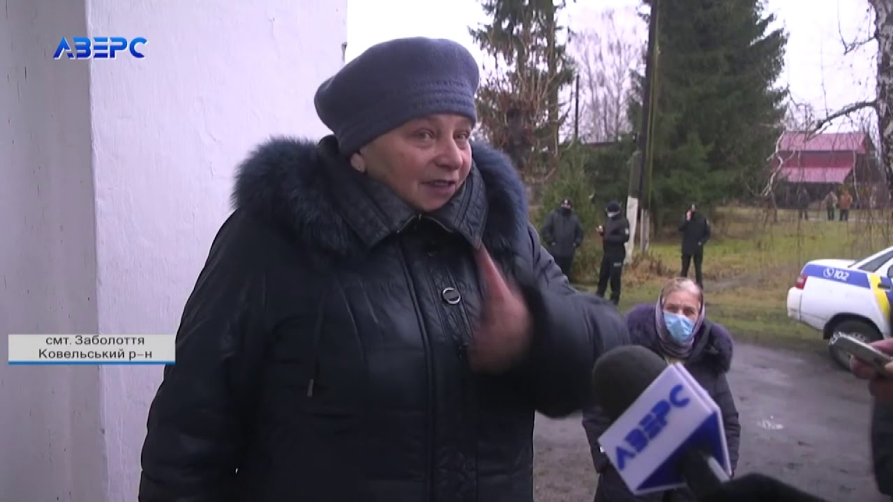 На Волині можуть закрити лікарню