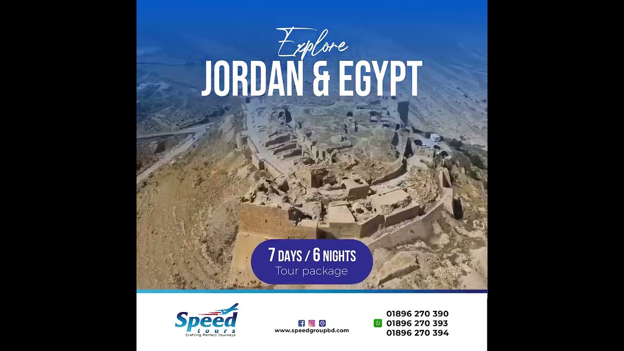 Jordan & Egypt tour package 01896270390, 01896270393, 01896270394