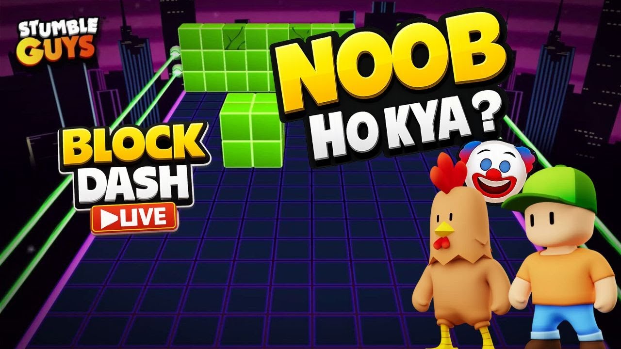 🔴 STUMBLE GUYS LIVE | BLOCK DASH ??? | pros are not allowed🚀