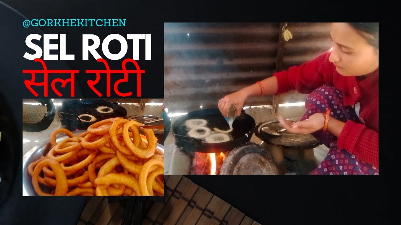 Best Sel Roti Recipe | Nepali Tradition Sel Roti Recipe 😋😋 #selroti #nepalifood #nepalifoodrecipe