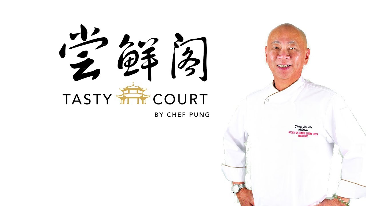TASTY COURT Singapore/尝鲜阁 @ 1, Figaro Street