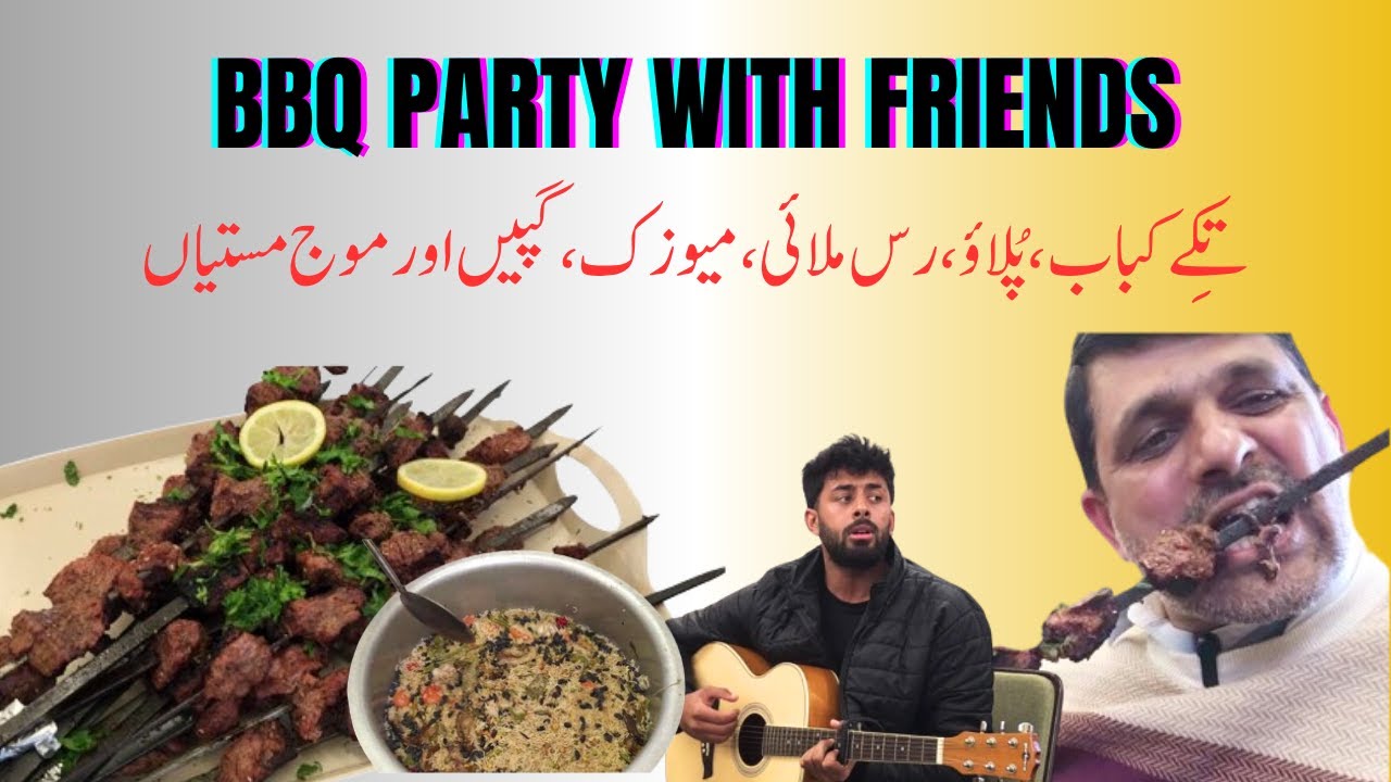 BBQ Party with Friends   |  Gettogether with friends in England | Quality Time with friends