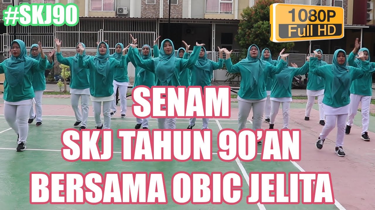 Senam SKJ 90an | Senam Kesegaran Jasmani Era 90 an | SKJ 90 An