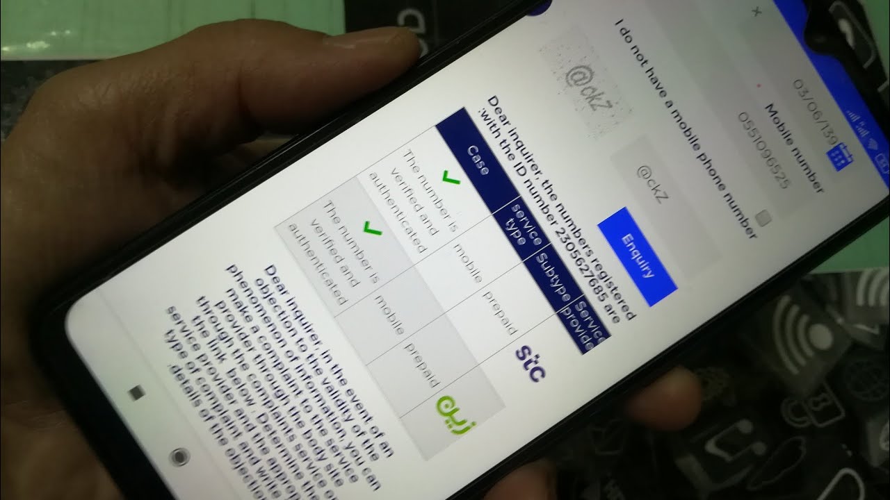 Paano Malaman ang Mobile Number na Nakaregistered sa Iqama