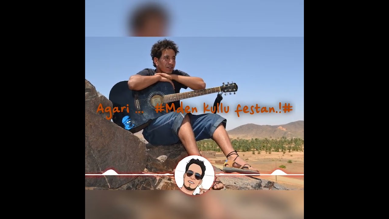 #IZUMAL#FREEDOM#. SINGLE  