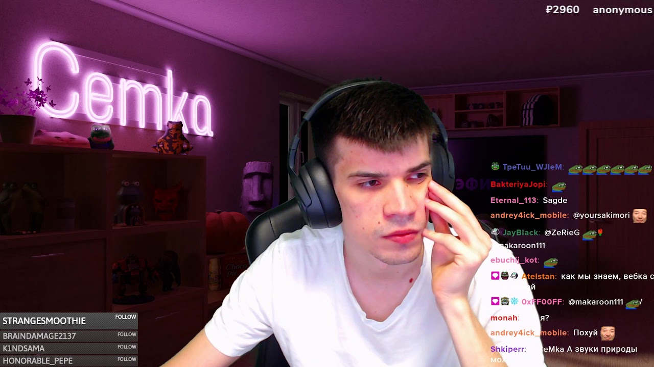 Нарезанная БАНДА I CeMka I SgtGrafoyni I ThePagYYY I AlcoreRU