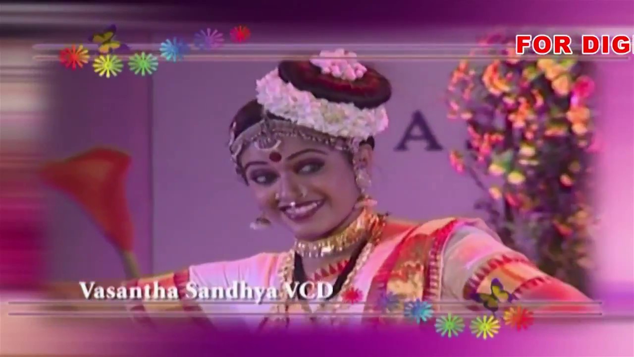 Vasantha Sandhya Stage Show VCD  DVD Promo