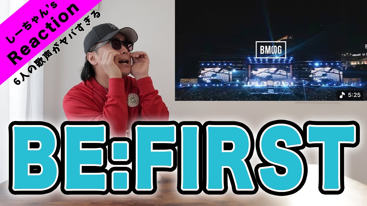 【圧巻】6人の歌声に涙が止まりません 、、。『BE:FIRST / 空 -from BMSG FES’25- 』