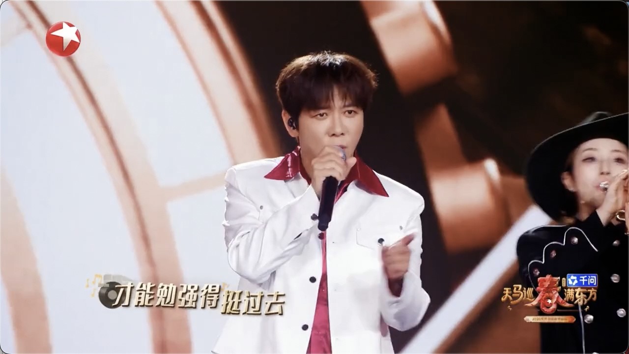 2026东方卫视春晚｜胡海泉《我的进行曲》开启“行进式”青春！啦啦操+鼓号队+热梗运动，高难度技巧点燃新岁正能量#2026东方卫视春晚 #胡海泉