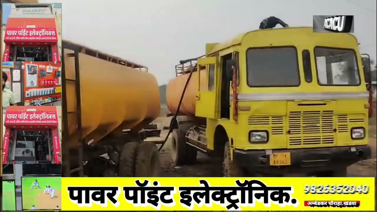 खंडवा : सरपंच सचिव से पानी मांगने गए गांव के लोगों से दुर्व्यवहार के आरोप 