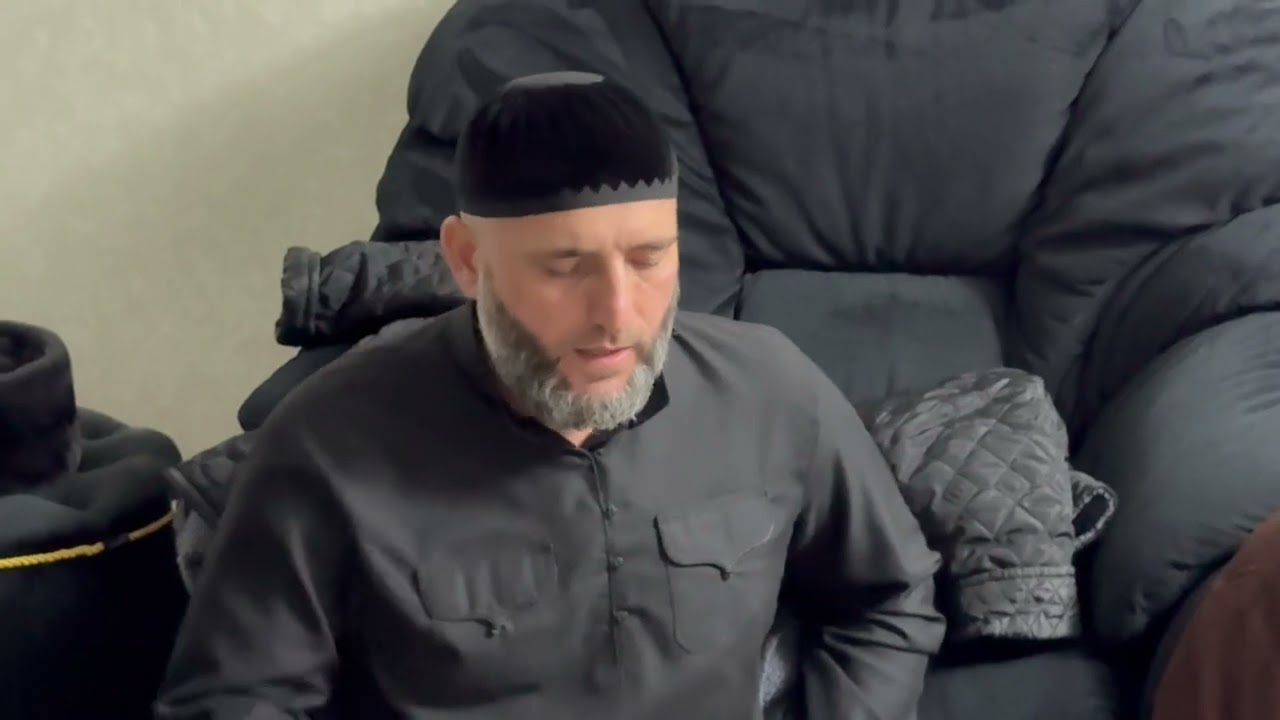 Сайд Хьусайн мукъам