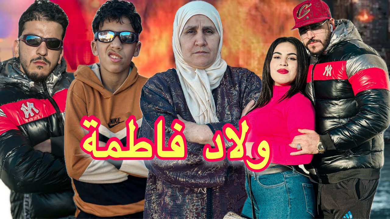 فيلم قصير : 