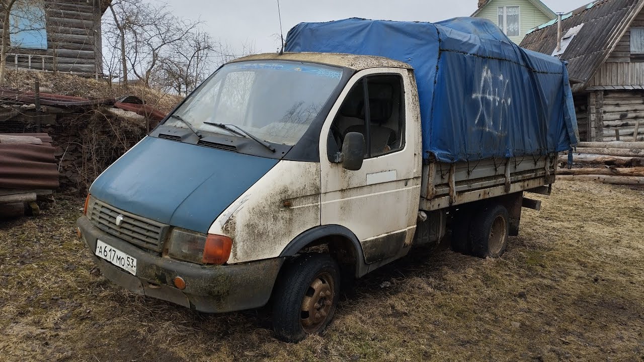 МЫ КУПИЛИ САМУЮ ДЕШЁВУЮ ГАЗЕЛЬ В РОССИИ/ НОВЫЙ ПРОЕКТ/ ПОКУПКА И ПЕРЕГОН.