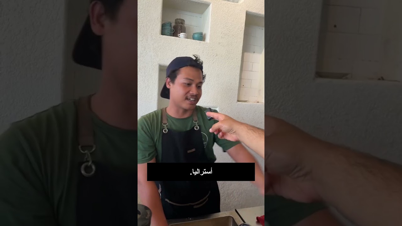 #bali #countries #arabic #travel #funnyvideo #shorts #travelaroundtheworld