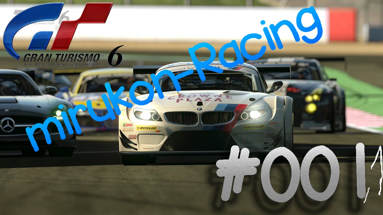 mirukon-Racing - #001.1 - Sonntagsfahrer
