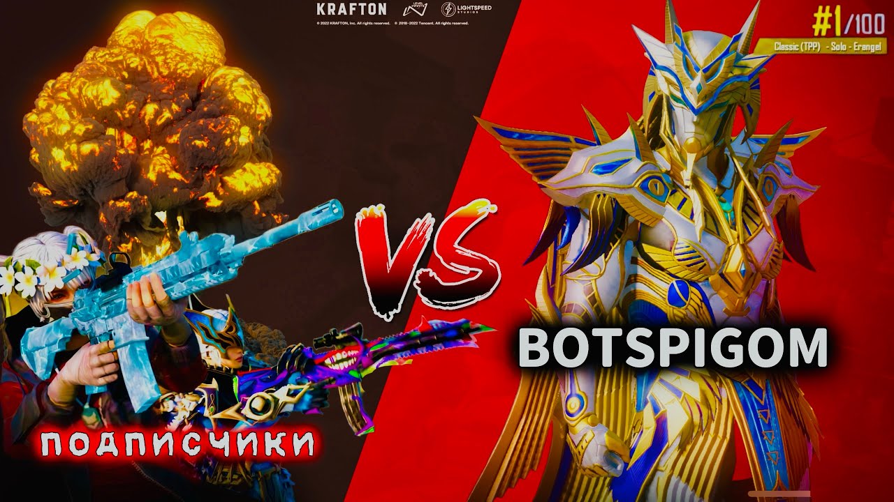 12 KILL STREAK БЕЗ ШАНСОВ 🔥 TDM 1v1 Склад | PUBG MOBILE | TDMxKING