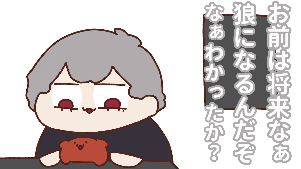 【手描き】イマドに甘々な葛葉【葛葉】