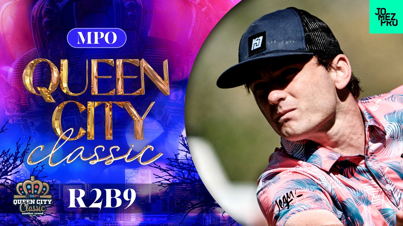 Queen City Classic 2026 | MPO R2B9 | Уайт, Смит, Джонс, Бур | Jomez Disc Golf