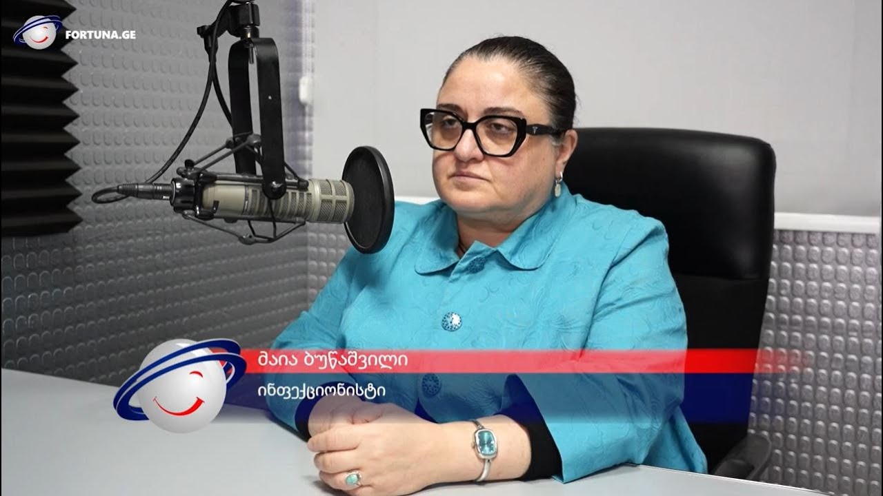 B თუ C ჰეპატიტი - რომელია უფრო ვერაგი, ვინ არის რისკის ქვეშ და როდის გვემუქრება ციროზი?