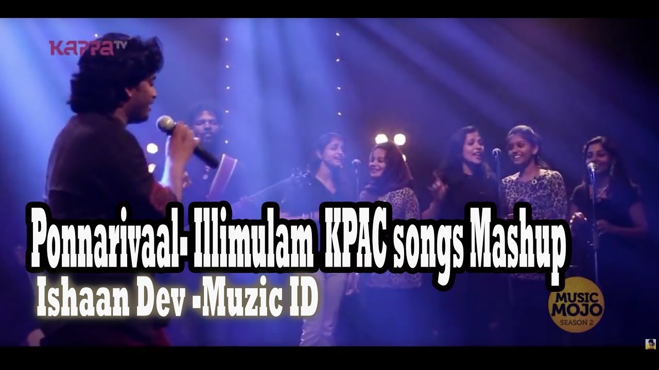 പൊന്നരിവാൾ -KPAC - Muzic ID by Ishaan Dev - Music Mojo Season 2 - KappaTV