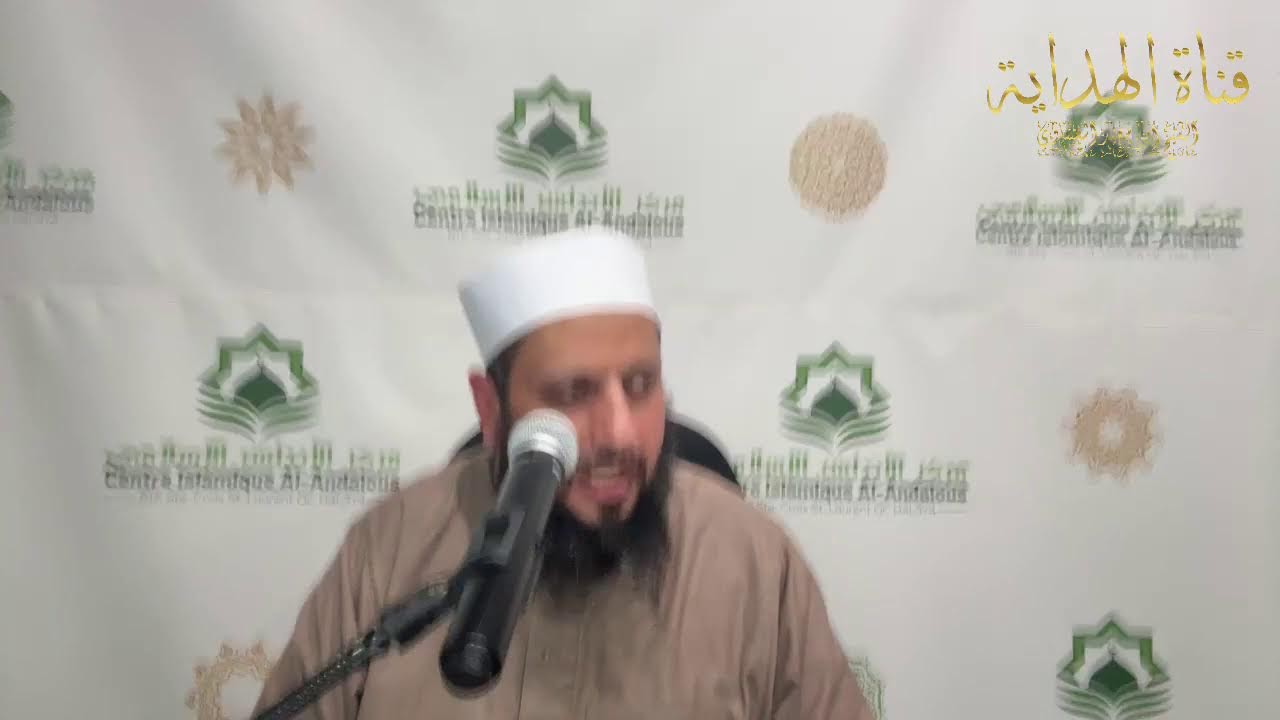 سلسلة القطوف الندية من المعاملات النبوية  هدي النبي صلى الله عليه وسلم في حل المشكلات الزوجية (1)