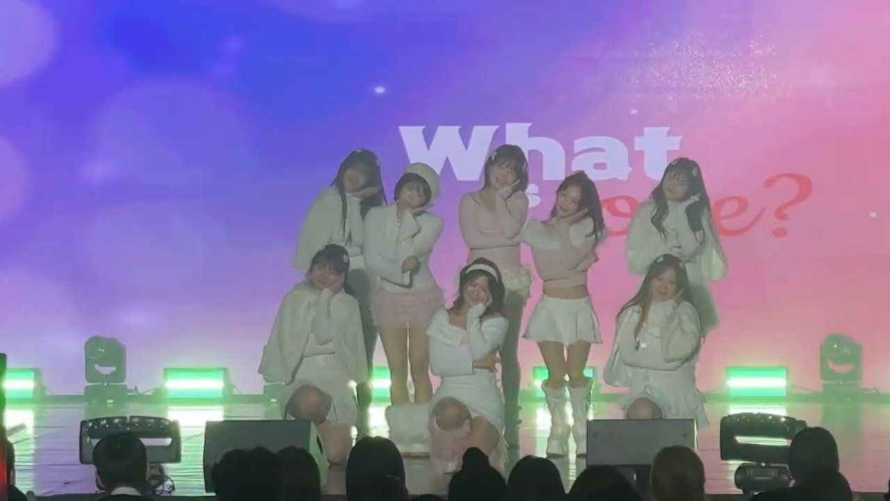 (Intro) + ILLIT - What is love? (Twice) | Dance cover by 4EVER (4인버전)