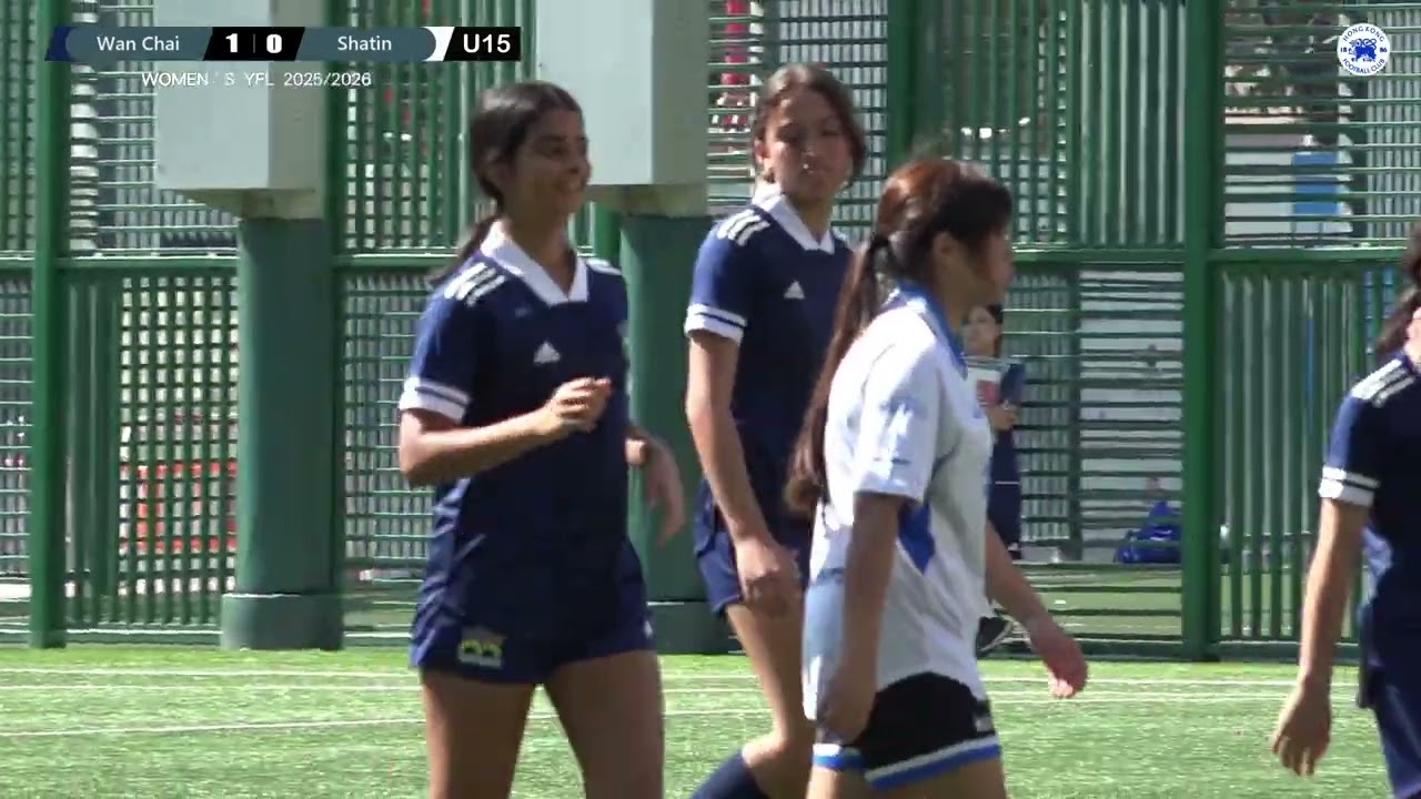 【Highlights】Wan Chai vs Shatin - Women's YFL (U15)