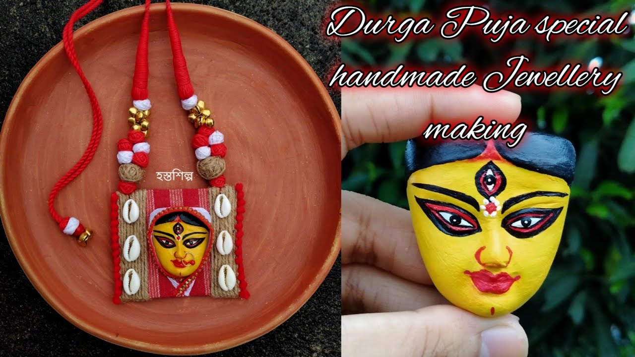 Durga Puja special handmade jewellery |Durga Puja special maa Durga Jewellery making @হস্তশিল্প