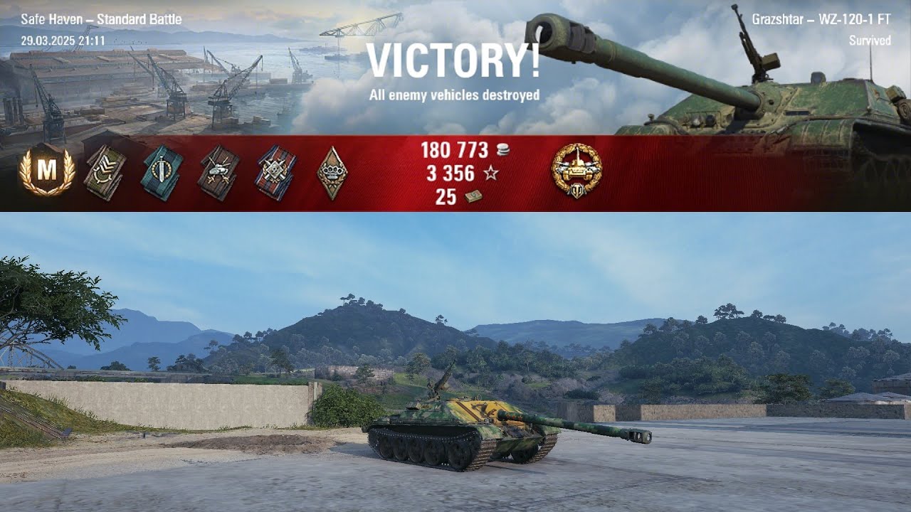 WZ-120-1G FT Старая Гавань: мастер