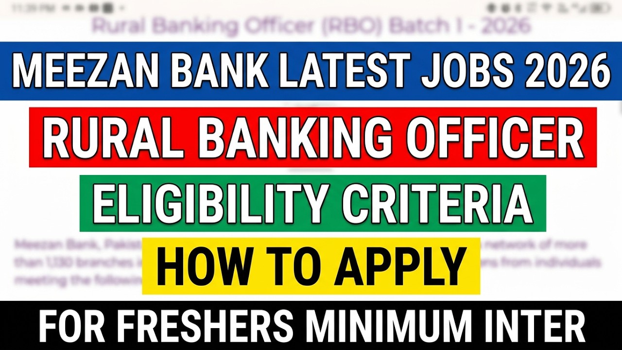 Meezan Bank Jobs 2026 | Rural Banking Officer | How To Apply Online Step By Step