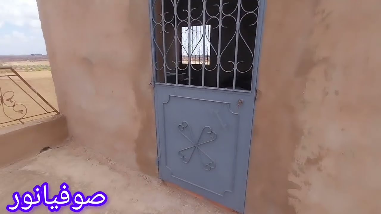 فيرمة للبيع بضواحي تفلت ايت بلقاسم للتواصل #0612684346  