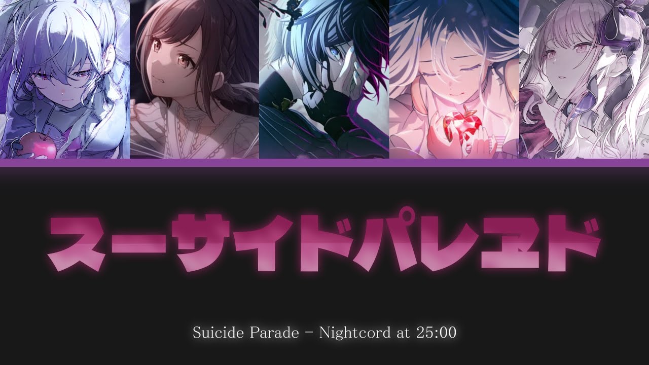 Suicide Parade (スーサイドパレヱド) - Nightcord at 25:00 feat. KAITO [Retranslated English/Japanese/Romaji]