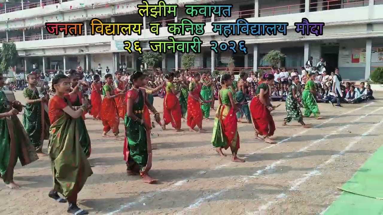 InShot 20260127 121438495