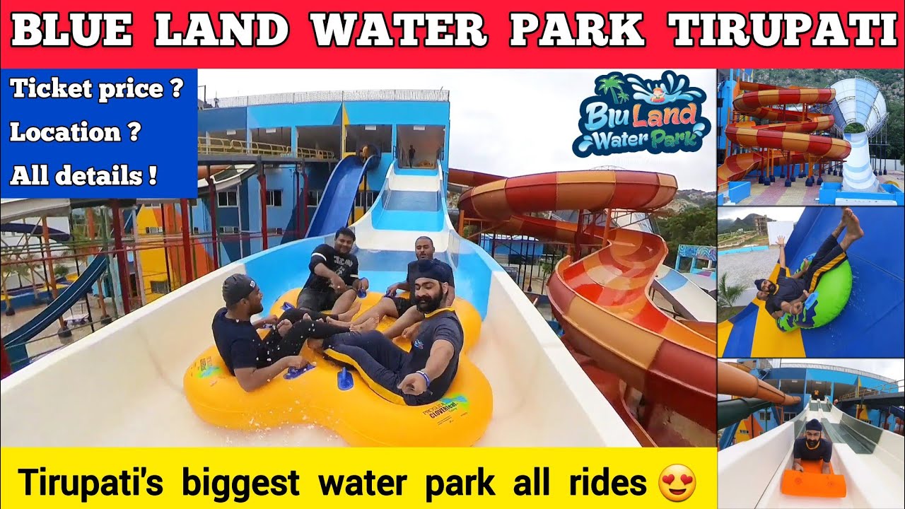 Blue land water park tirupati andhra pradesh bluland water park tirupati blue land water park