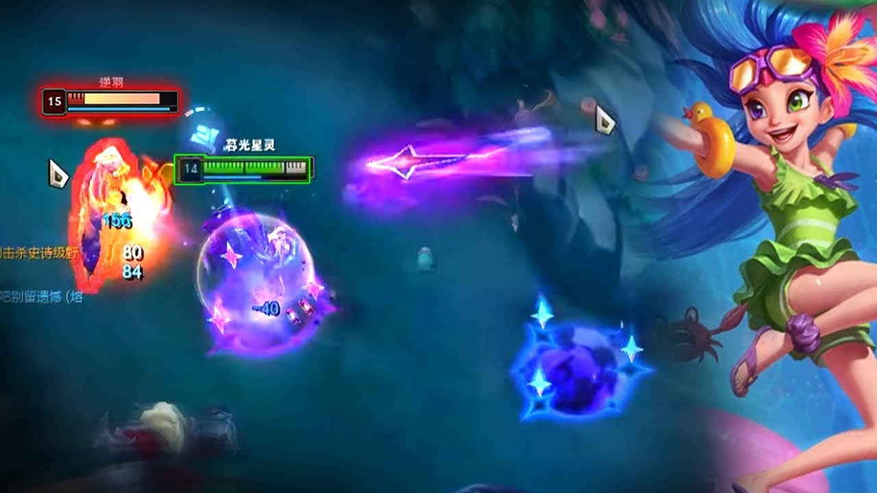 #1 Zoe 
